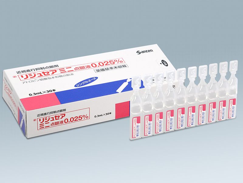 リジュセアミニ